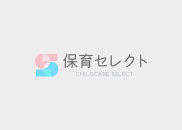 アスクさいど保育園 保育士(一般)